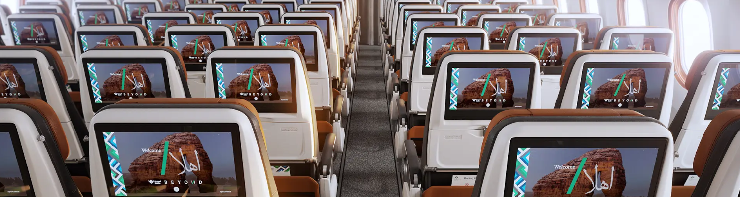 Avion Travels