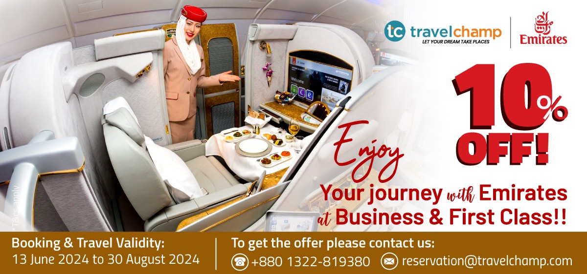 Avion Travels