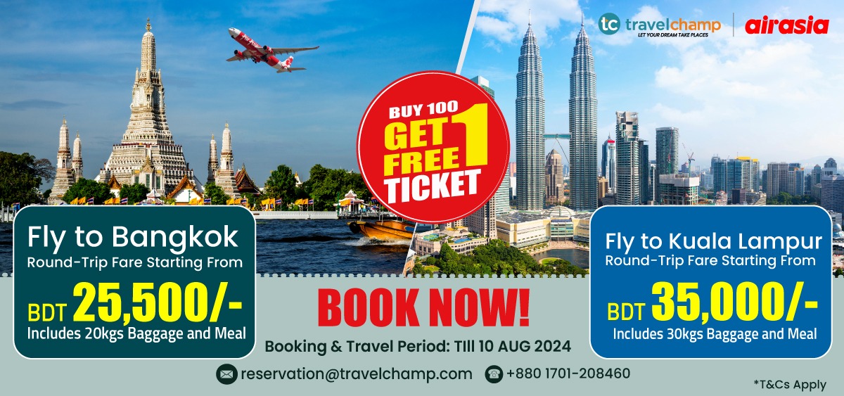 Avion Travels